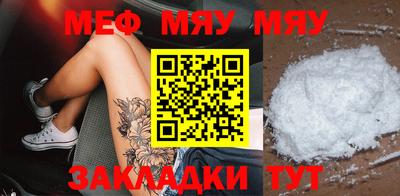 дмт Пушкино