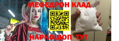 PSILOCYBIN Пугачёв