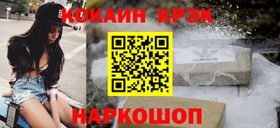 винт Рузаевка