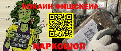 дмт Пушкино