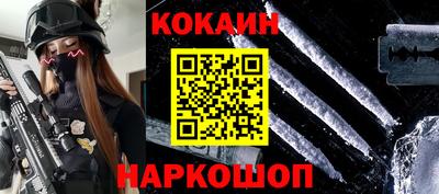 a pvp Рыбинск