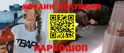 винт Пыть-Ях