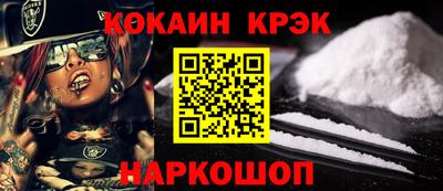 PSILOCYBIN Пугачёв