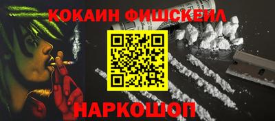винт Пыть-Ях