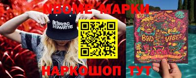 PSILOCYBIN Пугачёв