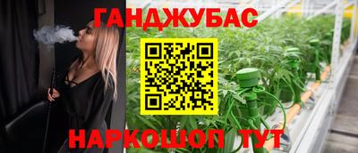дмт Пушкино