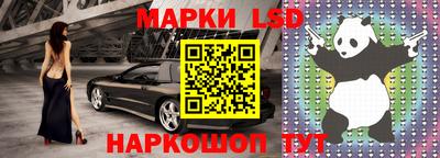 PSILOCYBIN Пугачёв