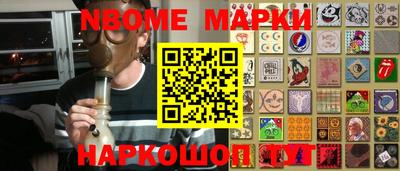 a pvp Рыбинск