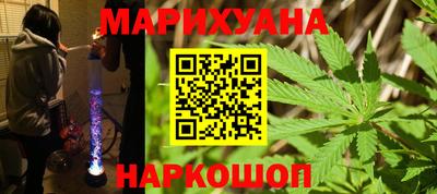 дмт Пушкино