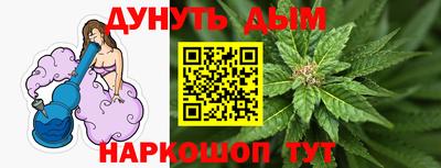 винт Пыть-Ях