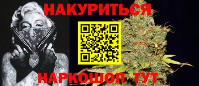 винт Пыть-Ях