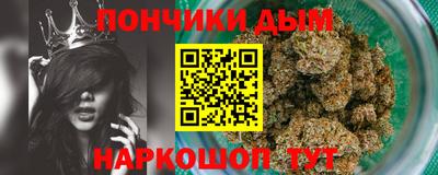 винт Пыть-Ях