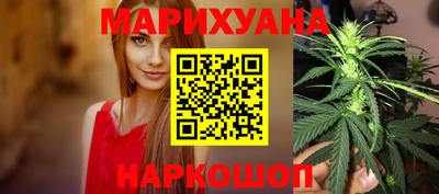 дмт Пушкино