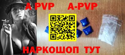 PSILOCYBIN Пугачёв