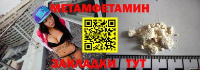 PSILOCYBIN Пугачёв