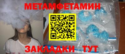 стаф Рязань
