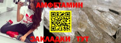 стаф Рязань
