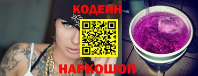 PSILOCYBIN Пугачёв