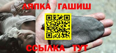 a pvp Рыбинск