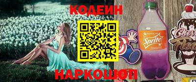 стаф Рязань