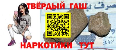 стаф Рязань