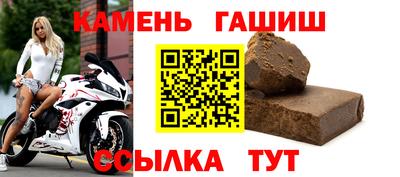 a pvp Рыбинск
