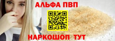 PSILOCYBIN Пугачёв
