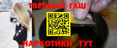 винт Рузаевка