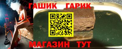 PSILOCYBIN Пугачёв