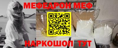 стаф Рязань