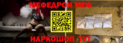винт Пыть-Ях