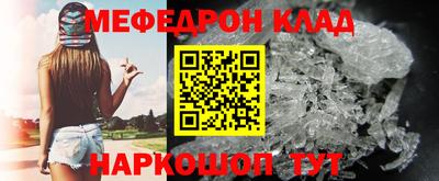 дмт Пушкино