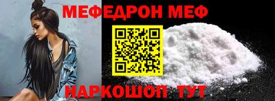 дмт Пушкино