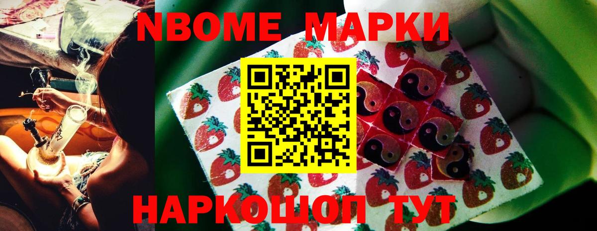 ЛСД экстази ecstasy  ЛСД экстази кислота  LSD-25 экстази  Реутов  Вход с VPN 